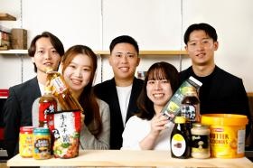 様々な職種を募集中です。ご興味があれば是非ご連絡ください。