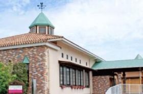 デイサービスセンター ハートヒルすずか