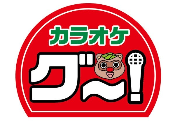 店舗スタッフ・カラオケ店の店舗スタッフ