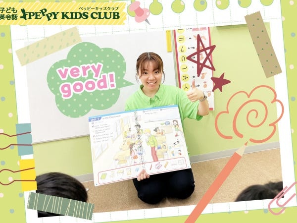 笑顔いっぱいの子どもたちから元気をもらいながら、日々子どもたちや自身の成長を実感できます！