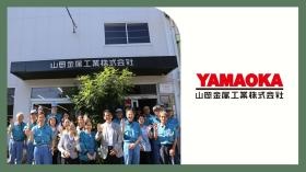 事業所の情報＿００１