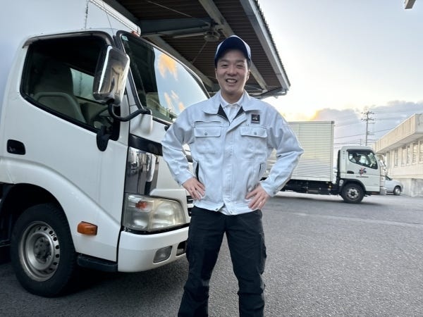 入社1年目　仕事が楽しいです