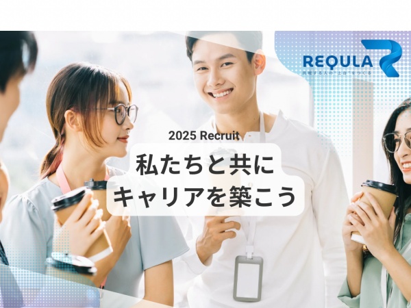 動画クリエイター