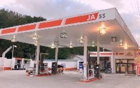 ＪＡガソリンスタンド