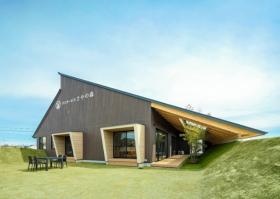 緑に囲まれたくつろぎ空間