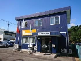 事業所の情報＿００２