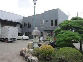 事業所の情報＿００３