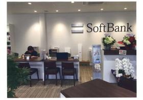 事業所の情報＿００２