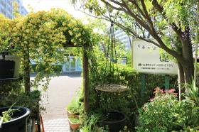 認知症対応型共同生活介護ぐるうぷほうむ礎外観２