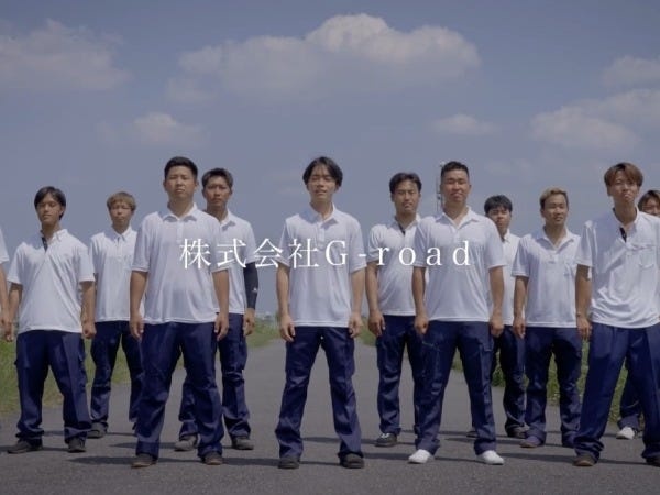 コールセンタースタッフ