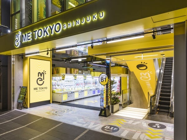 店舗事務スタッフ・事務・受付（未経験OK・バイトデビューOK）