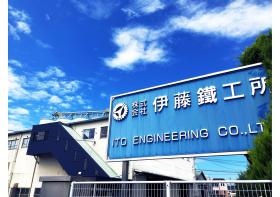 事業所情報０２