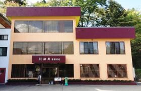 福田支店 諸長創業の地です