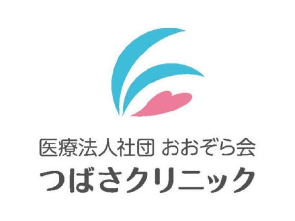令和7年8月立川に開業のドライバー