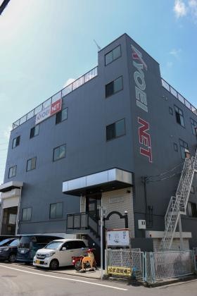 共栄ネット販売 本社