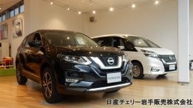 日産グループで一緒に働きましょう！