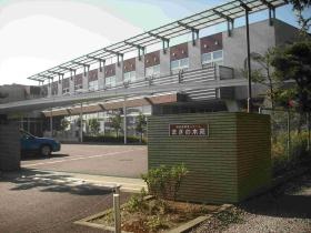 事業所の情報＿００５