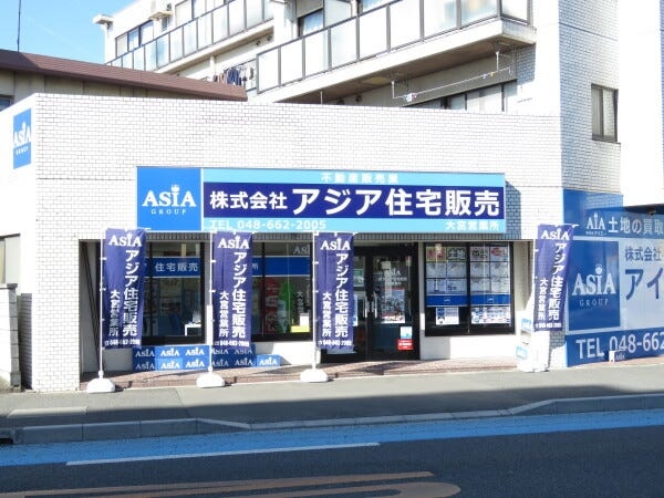 企画営業の不動産営業・アジア住宅販売・正社員