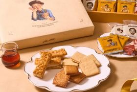 ザ・メープルマニア