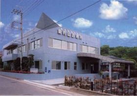 事業所の情報＿００８