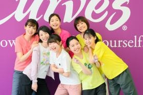 カーブススタッフ