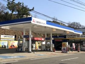三菱商事エネルギーのプライベートブランドのお店です。
