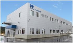 秋田県 秋田工場