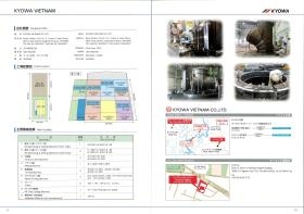 会社案内＿００６