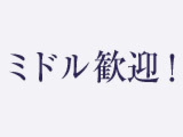製品の梱包業務・検査などの業務