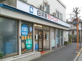 事業所の情報＿００１