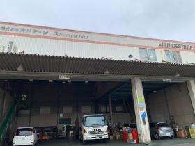 大型自動車整備