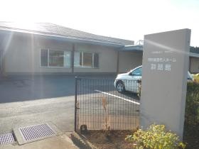 事業所の情報＿００３