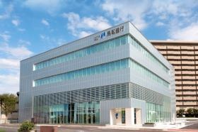 鳥取銀行 米子営業部