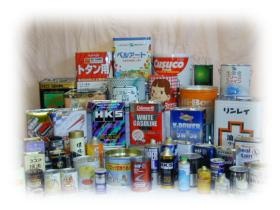 写真のような製品を製造しています