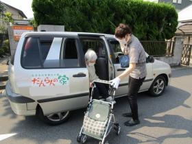 送迎のお仕事イメージです！