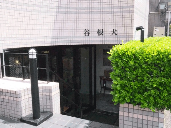 店舗の外観です