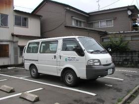 事業所の情報＿００１