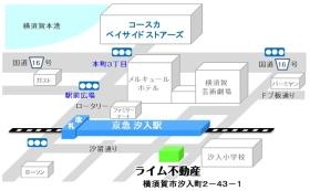 駅に近いので仕事帰りの買い物なども便利です！