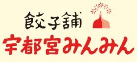 宇都宮みんみん
