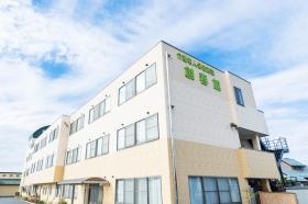 介護老人保健施設創春館