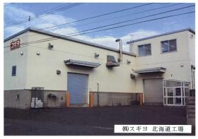 事業所の情報＿００９