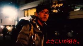 所長の大塚です