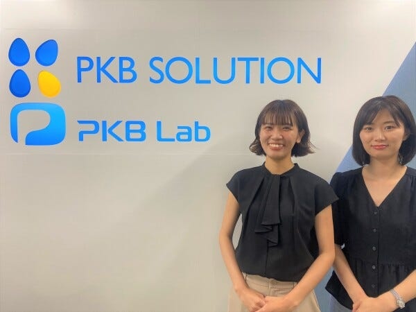 事務所エントランス