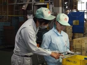 検査・トリミング作業