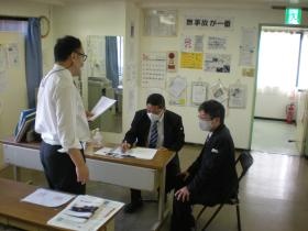 入谷町営業所 出庫時の注意事項の説明です
