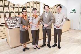 一緒に、世界中のお茶の魅力を多くのお客様にお伝えしませんか？