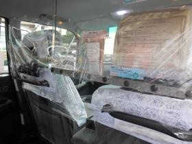 中丸営業所 感染防止対策を行っております。