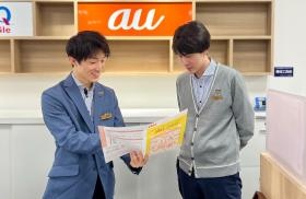 人財育成業で一人ひとりの個性を伸ばしていきます。