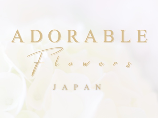 フローリスト・フラワーギフト店での販売員