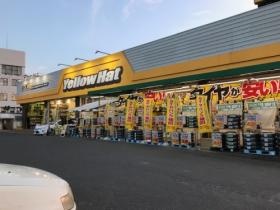 イエローハット中津川店